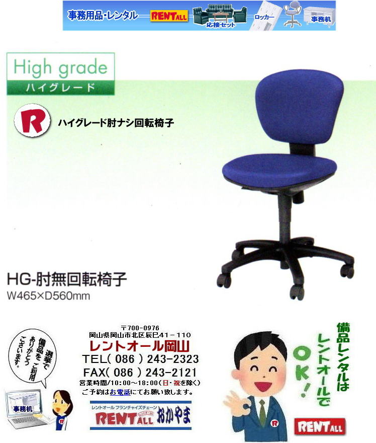 R HGIiV]CX nCO[h̉]CX ^  ]CX̃^ gI[R@