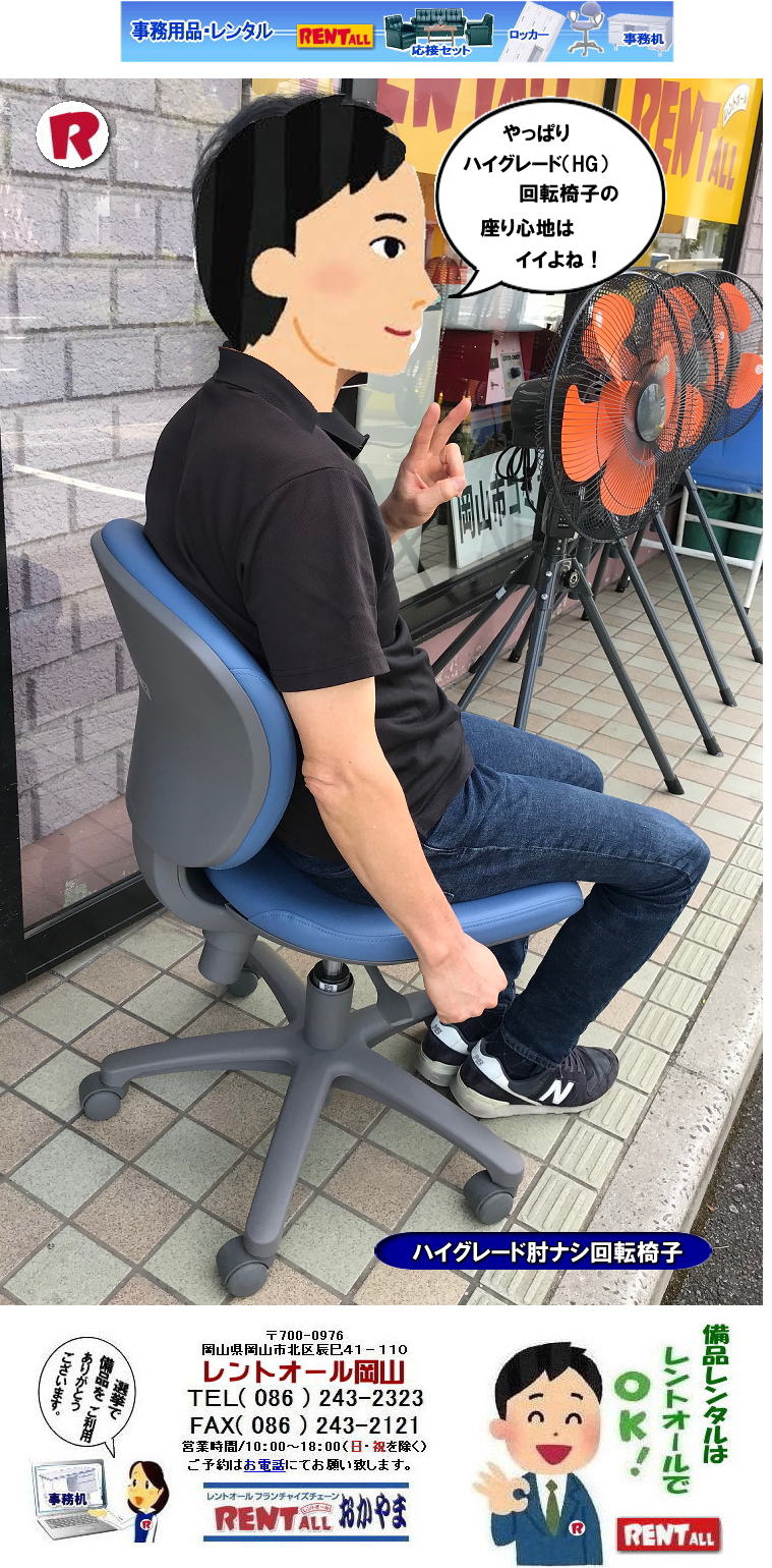 R HGIiV]CX nCO[h̉]CX ^  ]CX̃^ gI[R@