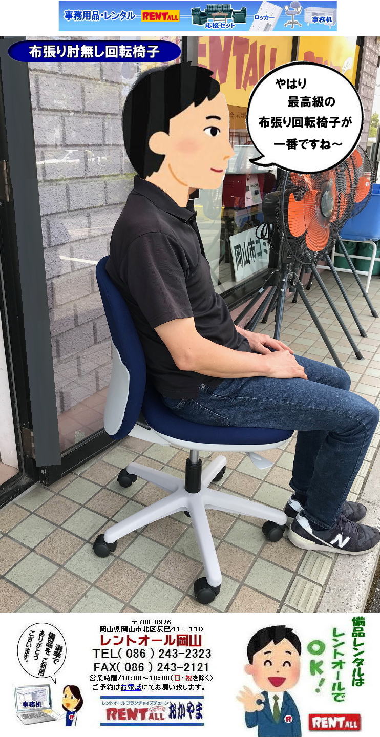 R ō]֎q@^ ōz]֎q ^@R ]֎q ^ gI[R@