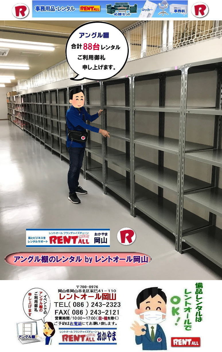 R AOI@^@@iĨ^ N[NI  gI[R@