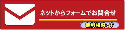 gI[@lbgł tH[̂⍇ KvL̏lbgőMĒΌϏ𑗐MĒ܂@gI[Rł@