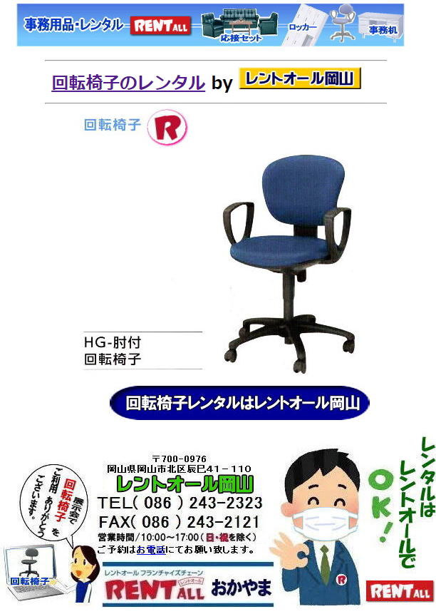 R i^ HGIt]֎q ^ HGI]֎q gI[R 