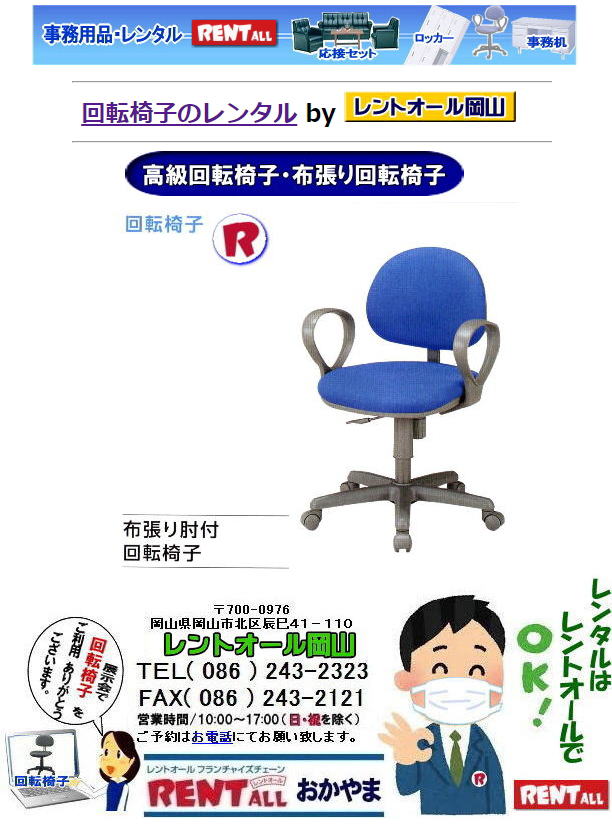 R i^ z]֎q ^ zIt]֎q zI]֎q ^ gI[R 
