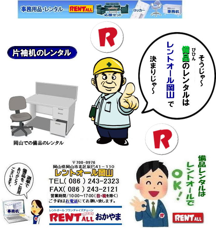 Ri^ @R БfXN ^ Б̃^@̃^@ĩ^@̃^@R ĩ^@̃^@gI[R@@@@Б̃^@^@̃^@R ĩ^@gI[R@@@R ̃^ Б^ БfXN ^  ^ Ri^ ]֎q ^ gI[R@