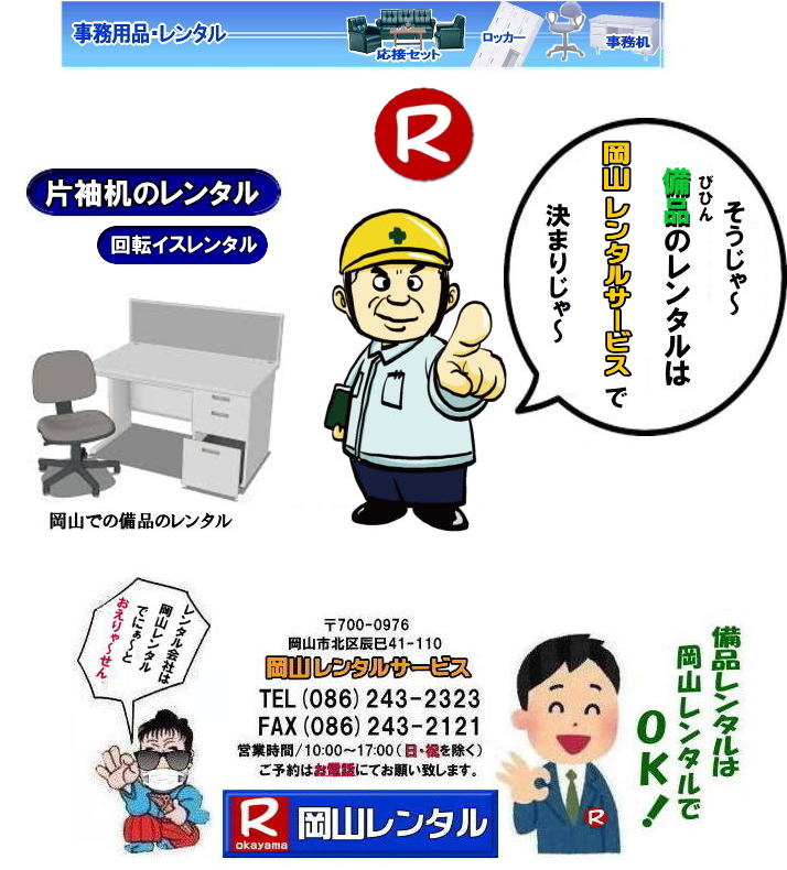 Ri^ @R БfXN ^ Б̃^@̃^@ĩ^@̃^@R ĩ^@̃^@gI[R@@@@Б̃^@^@̃^@R ĩ^@gI[R@@@R ̃^ Б^ БfXN ^  ^ Ri^ ]֎q ^ R^T[rX