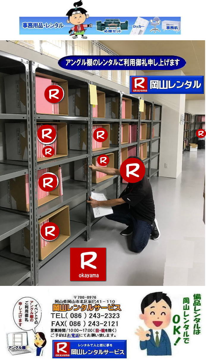 RAOI^|RN[NI^|RiI^|R|AOI|^|iI^|N[NI^|AOI^|Rł̏Y|ĩ^|R^T[rXŌ܂@@RAOI^ R AOI@^@ ^i@iĨ^  N[NI^ i@@Ri^@Yi^@  R^T[rX@Ō܂B