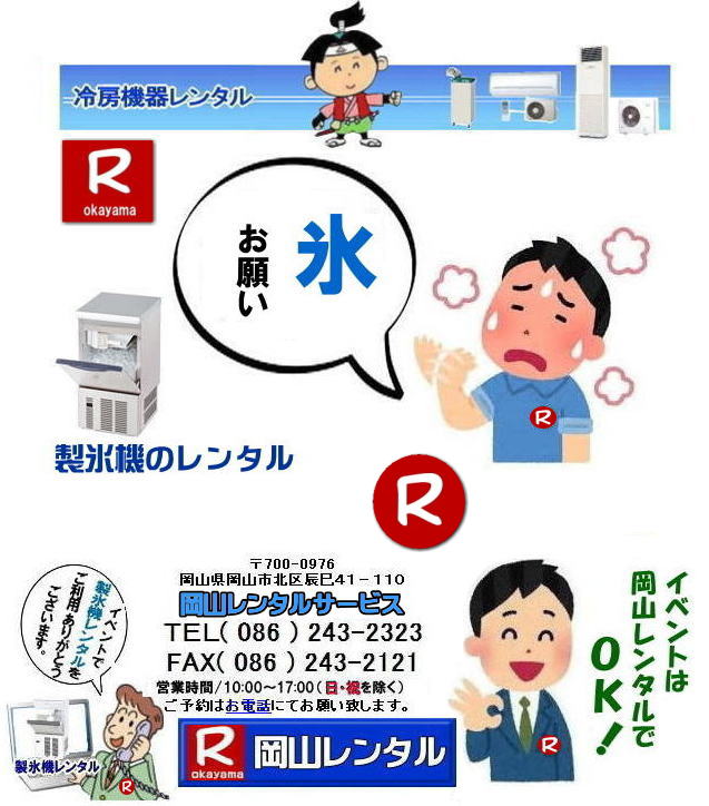 ڂ`RX@^ R X@^@ IM-25M1 X@̃^ zVUL IM-25M-1 X^_[JE^[^Cv P100V őXgbN 14Kg R^T[rX @MǑ΍ ΍ R^T[rX 