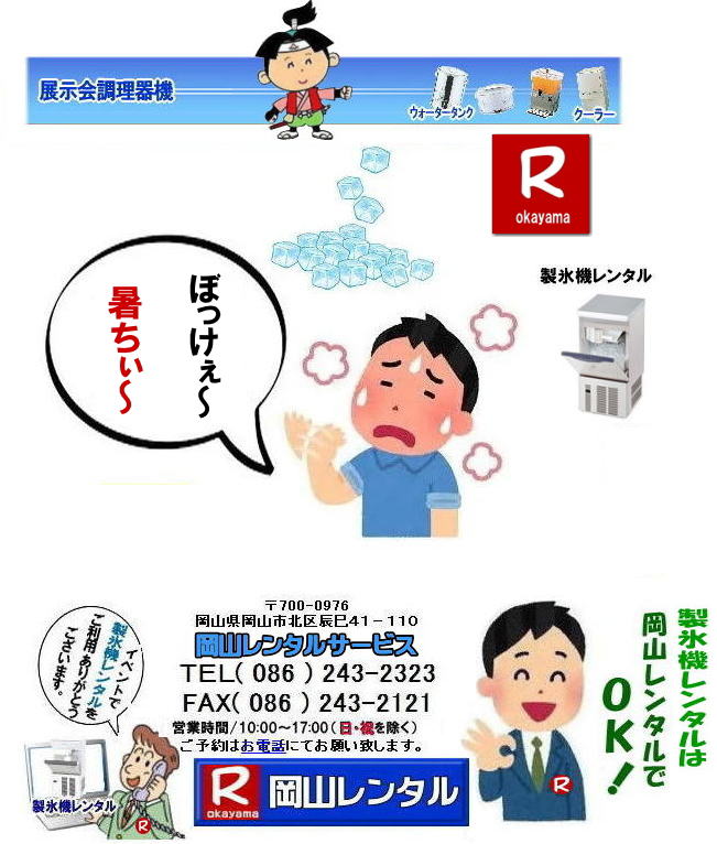 ڂ`RX@^ R X@^@ IM-25M1 X@̃^ zVUL IM-25M-1 X^_[JE^[^Cv P100V őXgbN 14Kg R^T[rX @MǑ΍ ΍ R^T[rX 