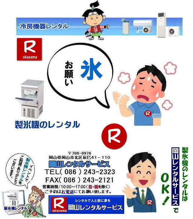RX@^| R X@^| IM-25M1 X@̃^| zVUL IM-25M-1| X^_[JE^[^Cv| P100V| őXgbN| 14Kg| R^T[rX |@MǑ΍| ΍| R^T[rX| TEL086-243-2323|