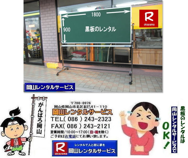 R^| R^|Rł̍^͉R^T[rX| ^i|R^T[rX|   X^h^|@̃^|@X^h̃^|@R^T[rX|TEL086-243-2323| FAX086-243-2121|