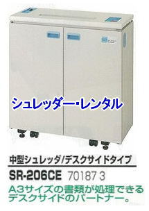 RVb_[^    310o ْfNX^Cv őْf 18 S~e 43bg d 45Kg O W650xD320xH700 R^T[rX    ƖpVb_[̃^@
