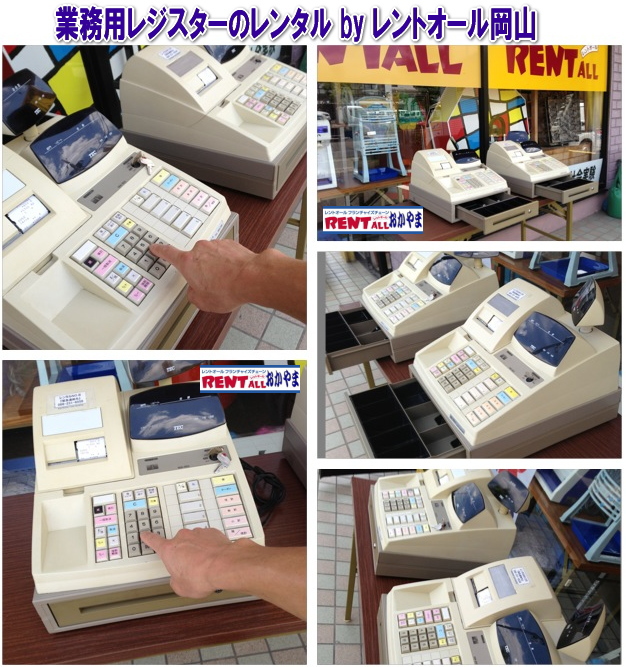 WX^[@^@Ɩp@摜@gI[@R
