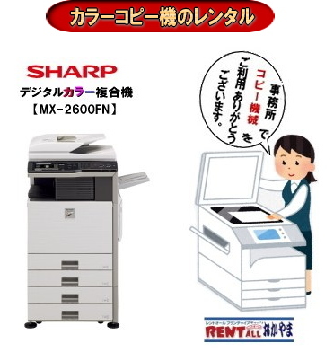 J[Rs[@@^@fW^@@gI[@R@