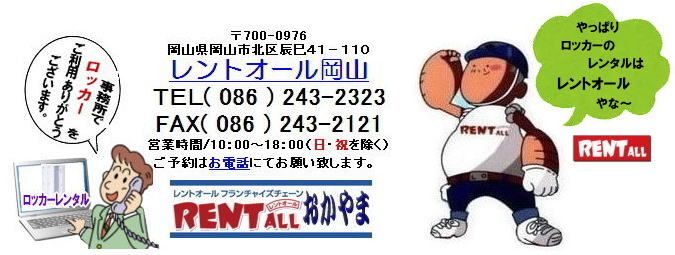 bJ[@^@摜@9lpbJ[ ^@I ꎖ bJ[^@gI[@R@