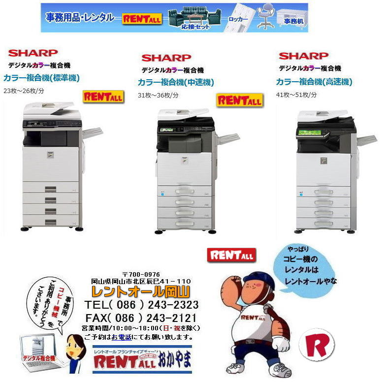 R J[Rs[@^ @^ gI[R J[Rs[@@B@^@@Rs[@^@gI[@R@