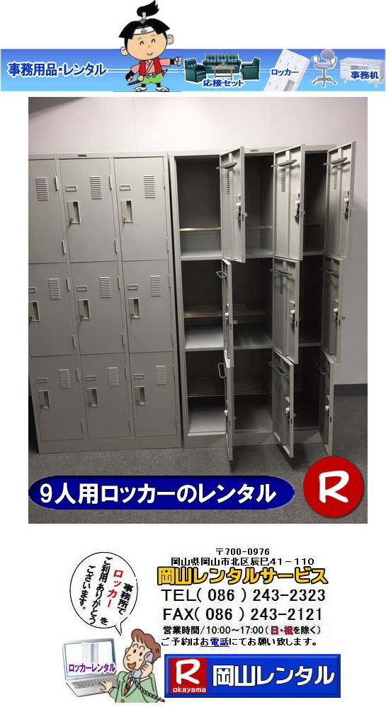 RbJ[^ bJ[̃^@^@摜@9lpbJ[ ^@I ꎖ bJ[^@R^T[rX @