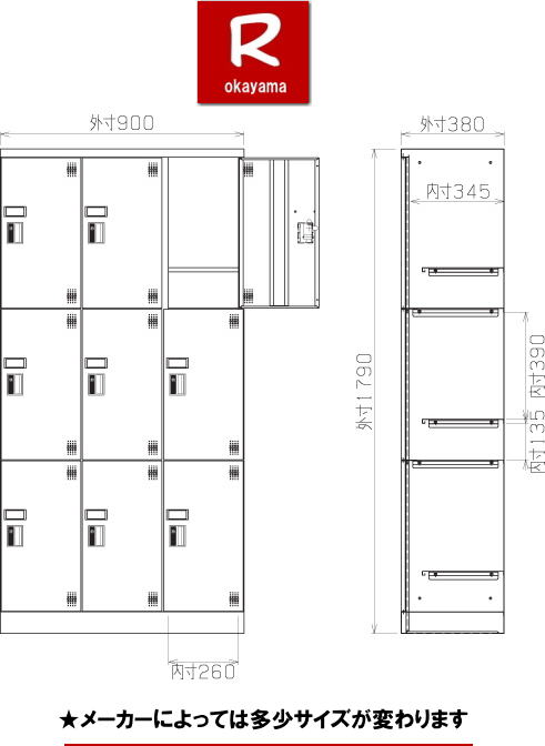 RbJ[^ 9lpbJ[ R bJ[̃^@摜@9lpbJ[ ^@I ꎖ bJ[^ bJ[[ @R^T[rX@