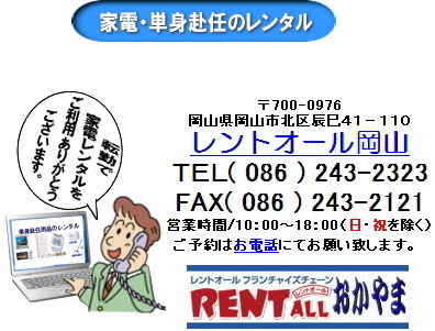 gI[@PgC@Ɠd@摜@R@^@