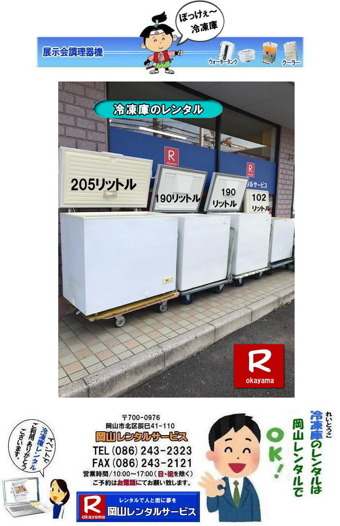 Ⓚ205bg^ Ⓚ190bg^ Ⓚ102bg^ Rt[U[^ 205bgt[U[^ 190bgt[U[^ 102bgt[U[^   RⓀɃ^  Rt[U[^ ⓀɃ^R R ⓀɁ@^  t[U[^  ^i@@102bg w Ղ W lC^ Ⓚ205bg^  Ⓚ690bg^ t[U[^e  @R^T[rX@