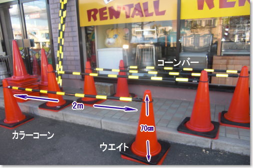 R J[R[ ^ pC^  gI[R J[R[@R[o[@EGCg@^@R J[R[̃^ pC̃^ EGCg̃^ R[o[̃^ R J[R[ ^ }\ gI[R