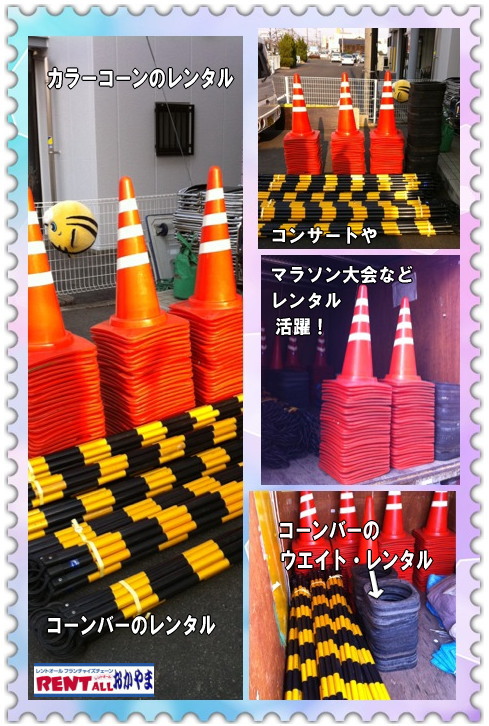 J[R[̃^@R[o[̃^@EGCg̃^@gI[@@J[R[@pC@OpR[@^@R[o[ EGCg Z[teB[`[u ZnCp[ ۈ ^ gI[R