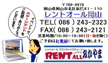 Xe[W@^@摜@⍇@gI[@R