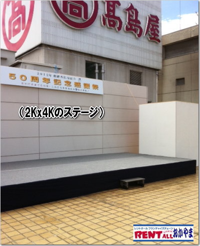 ݃Xe[W̃^@摜@gI[@R