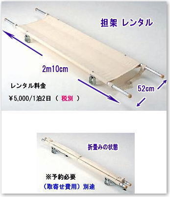S˂̃^@gI[@R