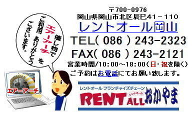 GA[A[`̃^@摜@⍇@gI[@R