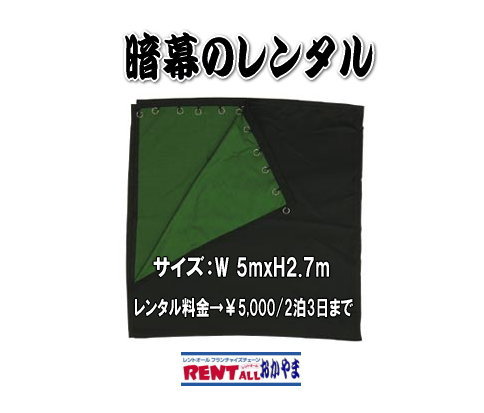 Ö@^@摜@@gI[@R