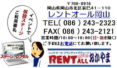 Xe[W@^@摜@gI[@R