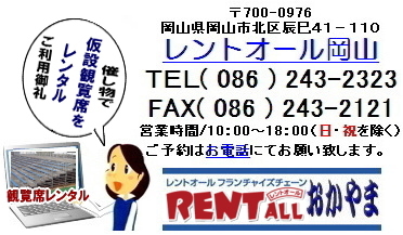 gI[@摜@ϗȁ@⍇@R