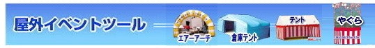 O@Cxg@c[@gI[@R@摜@