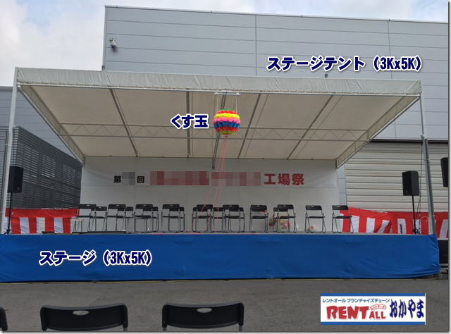 gI[@Xe[W@^@R@Xe[Weg@摜@RXe[W@Reg@