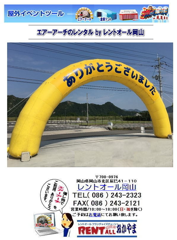 gI[@R@ł́@GA[A[`@^@p@肪Ƃ܂@摜@R@