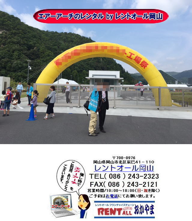 gI[@R@ł́@GA[A[`@^@p@肪Ƃ܂@摜@R@