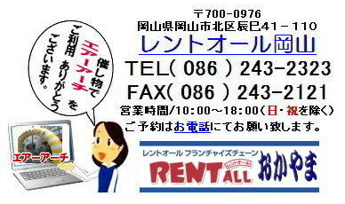 gI[@GA[A[`@^@R@Cxg@⍇@