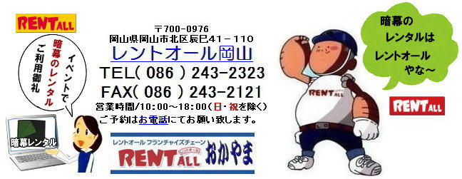 Ö̃^ Wi^ Ö ^ ݉c w ^