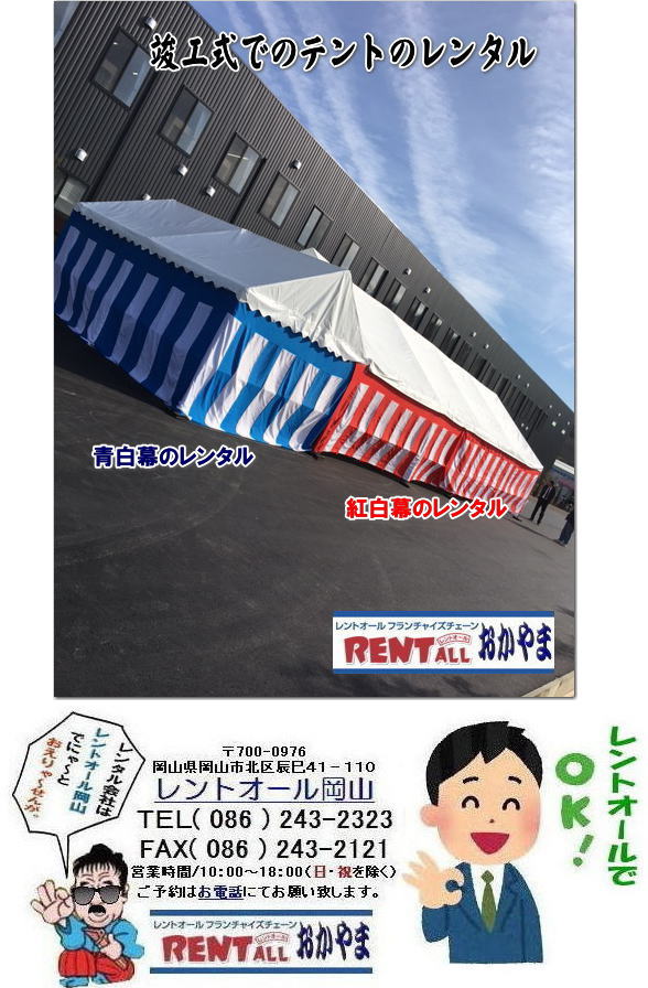 T  ^ g ^@RCxg@gI[@R@
