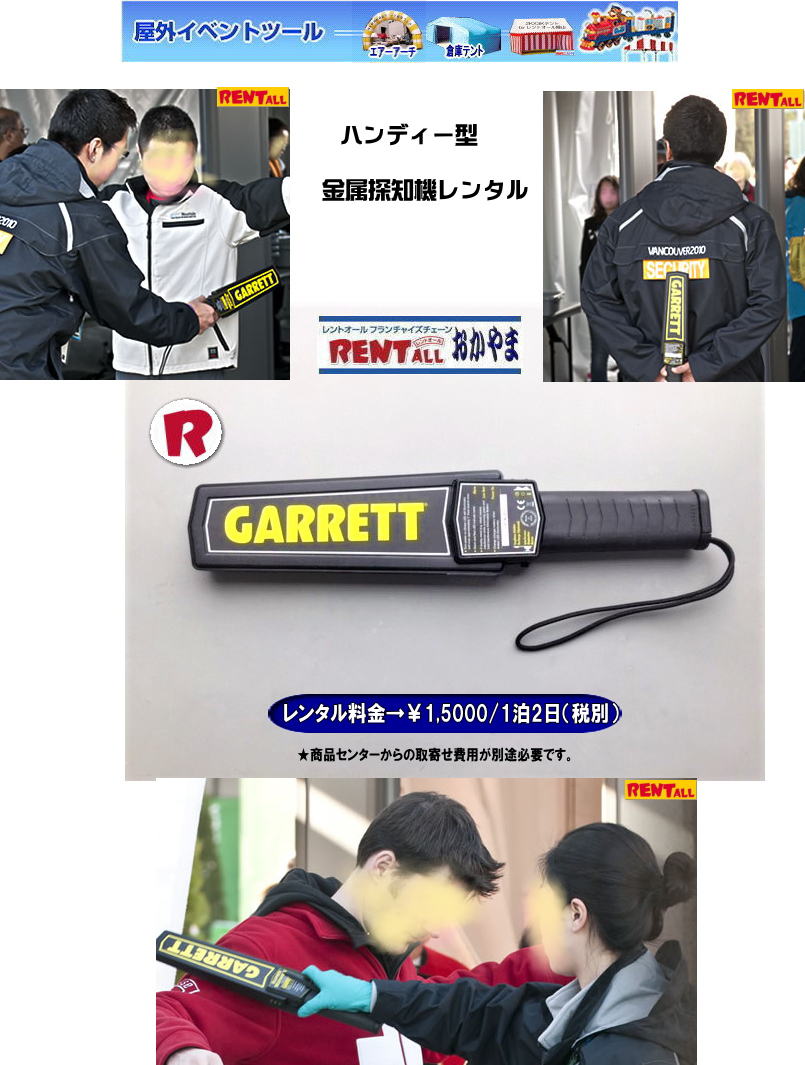 R nfB[^Tm@ ^  񂹏ił@gI[R@