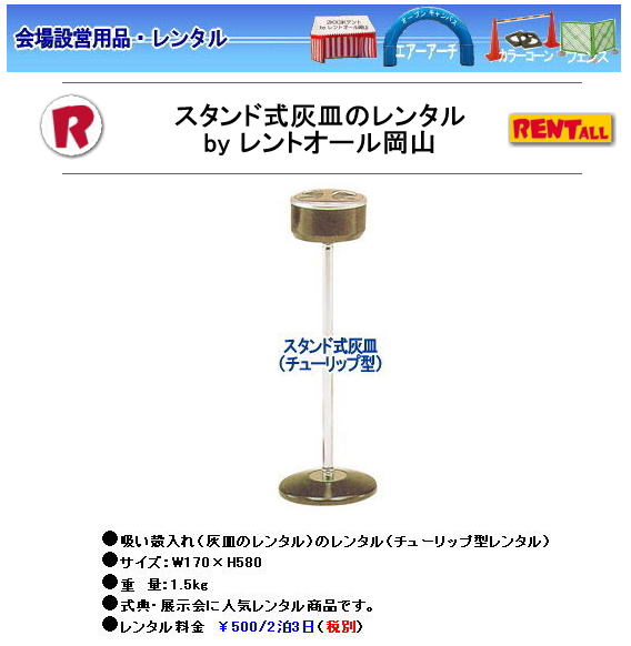 `[bv^zk@^  R Cxgp zk X^hzk ^  gI[R gI[@摜@X^h@DM@zk@^@gI[R 