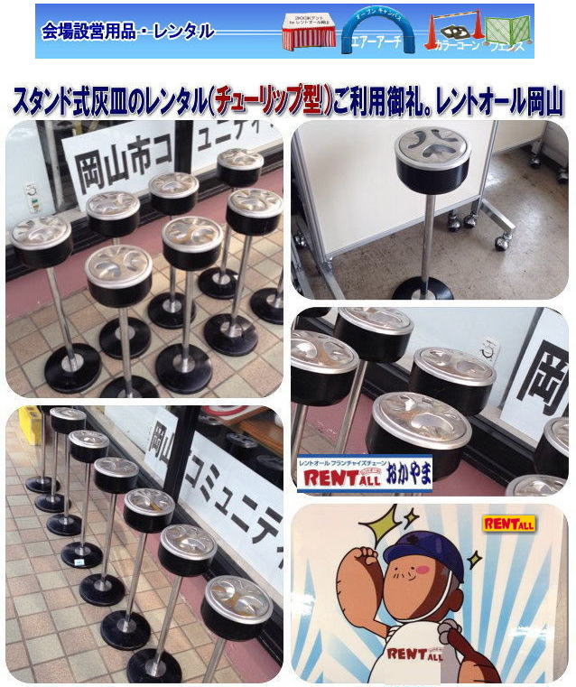 `[bv^zk@^  R Cxgp zk X^hzk ^  gI[R gI[@摜@X^h@DM@zk@^@gI[R