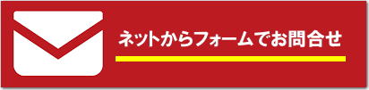 RCxg p`J[ybg̔i Rp`J[ybg ̔ ؂蔄 OK Rp`@J[ybg@̔@^@@R^T[rX