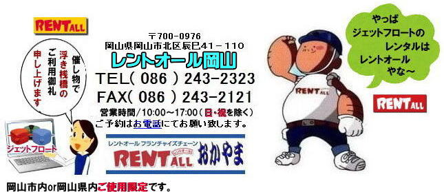 WFbgt[g ^  i V@^@WFbgt[g _H  @CV@ăCxg@lC@^@gI[R