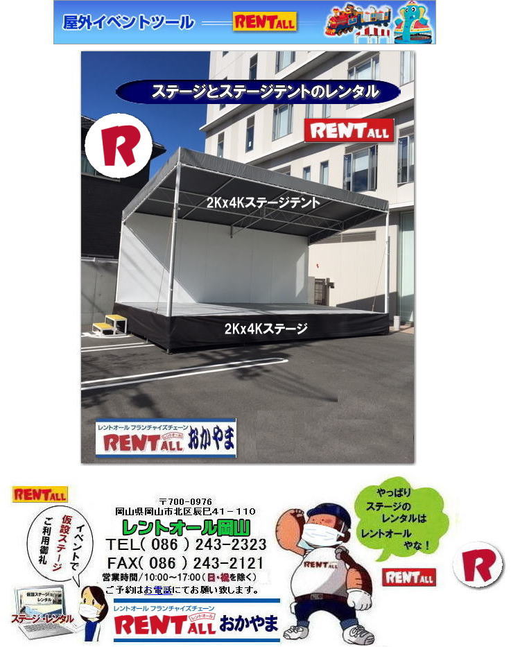 R Xe[W̃^  i  Xe[W݉c P RXe[W^ w Ղ W lCXe[W^ gI[@Xe[W@^@R@Xe[Weg@摜 ݃Xe[W ^@RXe[W@Xe[Weg̃^@Reg gI[R@@