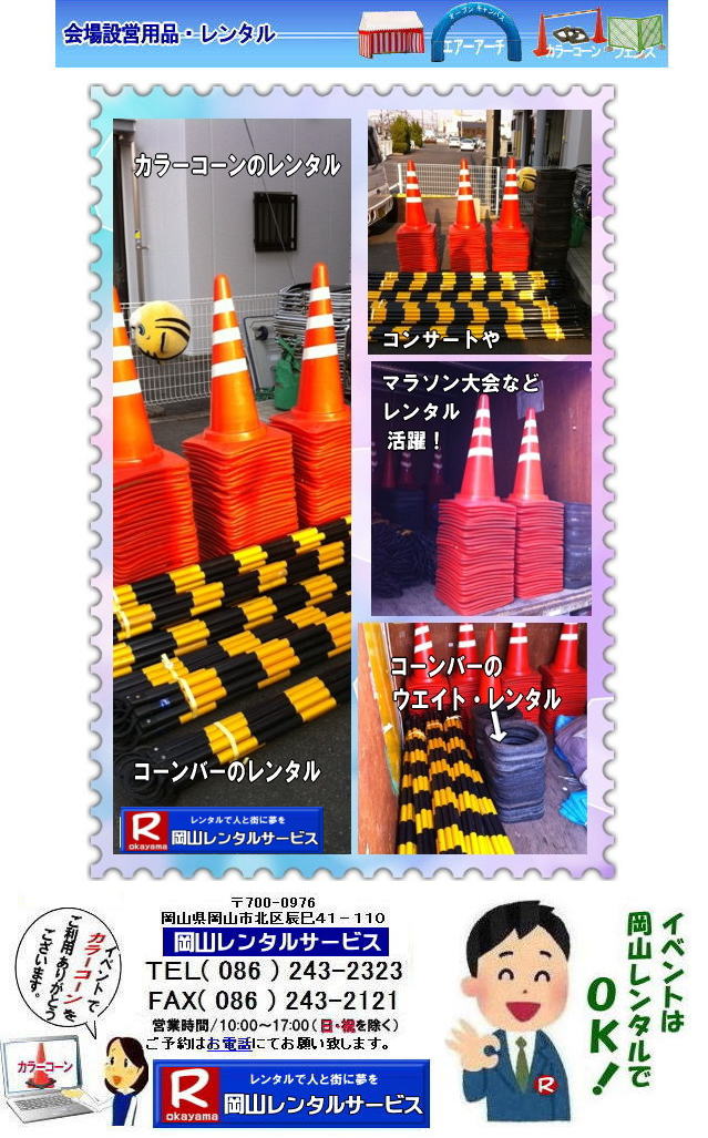 R[o[^ R[o[̃^  RJ[R[^ RpC^  R J[R[ ^ pC^  R^T[rX J[R[@R[o[@EGCg@^@R J[R[̃^ pC̃^ EGCg̃^ R[o[̃^ R J[R[ ^ }\ R^T[rX@@@@R J[R[ ^ pC^  R^T[rX J[R[@R[o[@EGCg@^@R J[R[̃^ pC̃^ EGCg̃^ R[o[̃^ R J[R[ ^ }\ R@