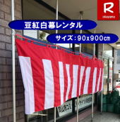 ^ |g^|^|TCY|90x900p|R^T[rX|TEL086-243-2323|FAX086-243-2121| 