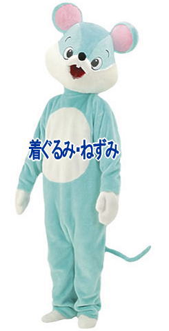 2020N x ˂ ʂ ^ ݂̃^AlY~݃^,˂݂̒݁@@˂݁@^@ ݁@@lY~^@