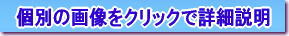 �����^���ߑ������@�����T�C�g