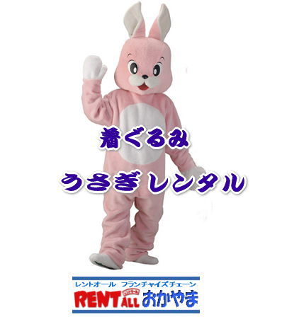 ݁@@^@ gI[